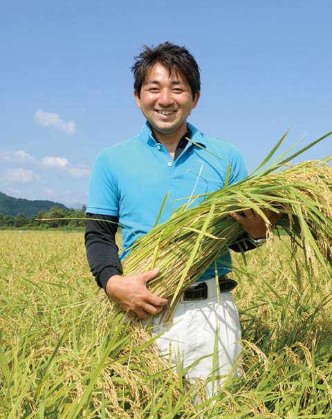 Young Farmer
