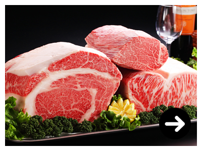 Association for promoting the production and distribution of OMI BEEF
