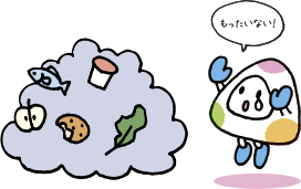 フードエコプロジェクト