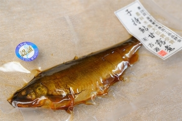 古源
