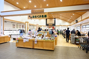 道の駅 藤樹の里あどがわ
