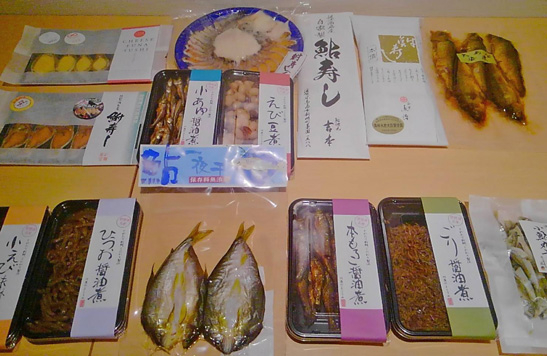 かもす家