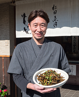 松田魚伊商店