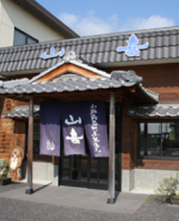 山喜食品