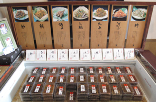 山喜食品