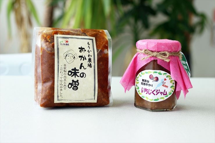 甘すぎずいちじく本来の味と香りが味わえる「無添加いちじく ジャム」