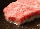 滋賀県の産品　近江牛