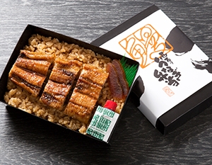 近江今津/西友　本店 うなぎ弁当