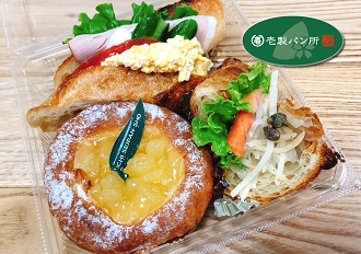 壱製パン所