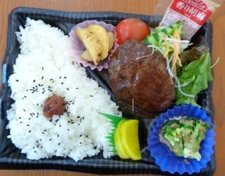 道の駅竜王かがみの里 レストラン