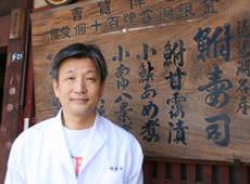 内田健一郎さん