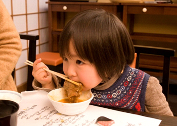 妹