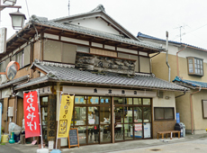 魚富商店