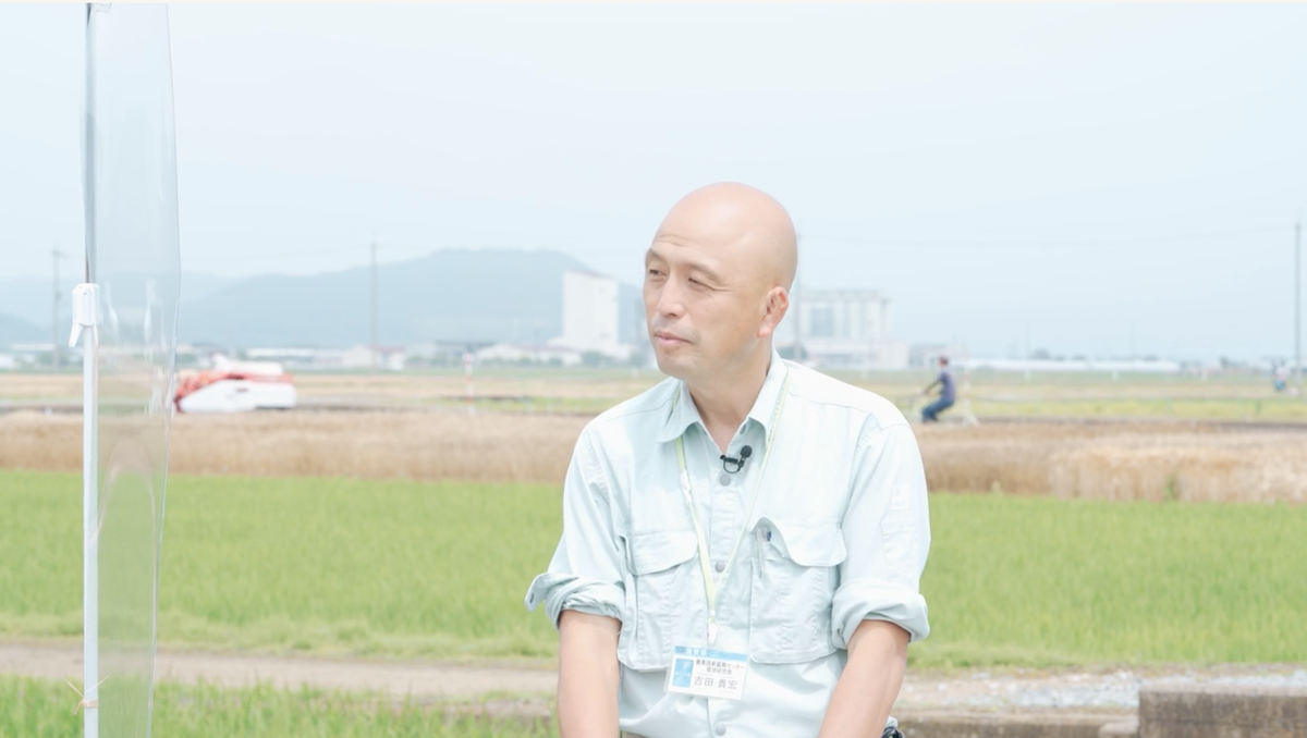 培研究部専門員　吉田貴宏さん
