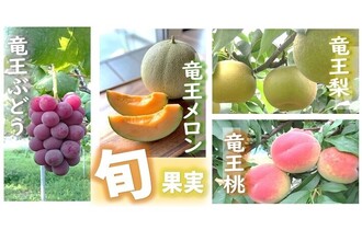 オンラインショップイメージ2