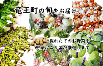 オンラインショップイメージ3