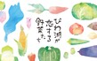 オンラインショップイメージ1