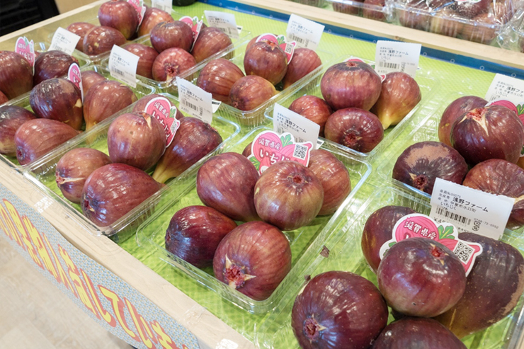 「いちじく部会」の『甲賀いちじく』は、1パック5個入りで450円で販売されています。