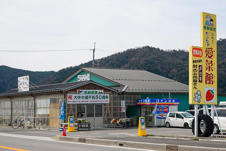 安心安全な国産肉をリーズナブルに!