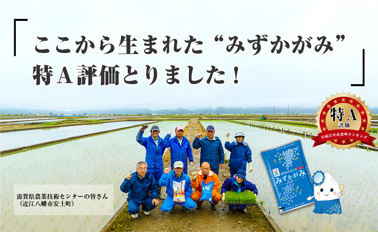 「みずかがみ」「秋の詩」
