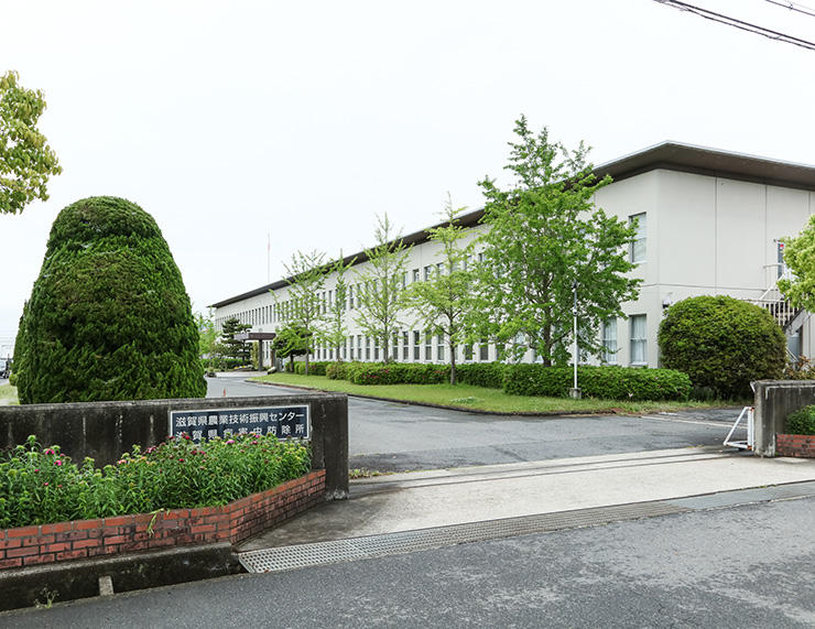 なんと甲子園球場4個分！広大な面積を誇る農業技術振興センター