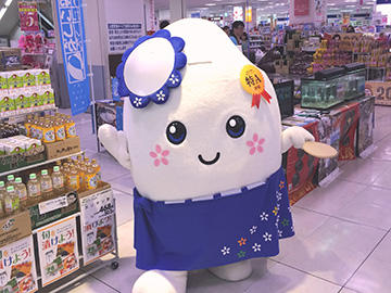 近江米「みずかがみ」がモチーフのキャラクター『みずかがみん』